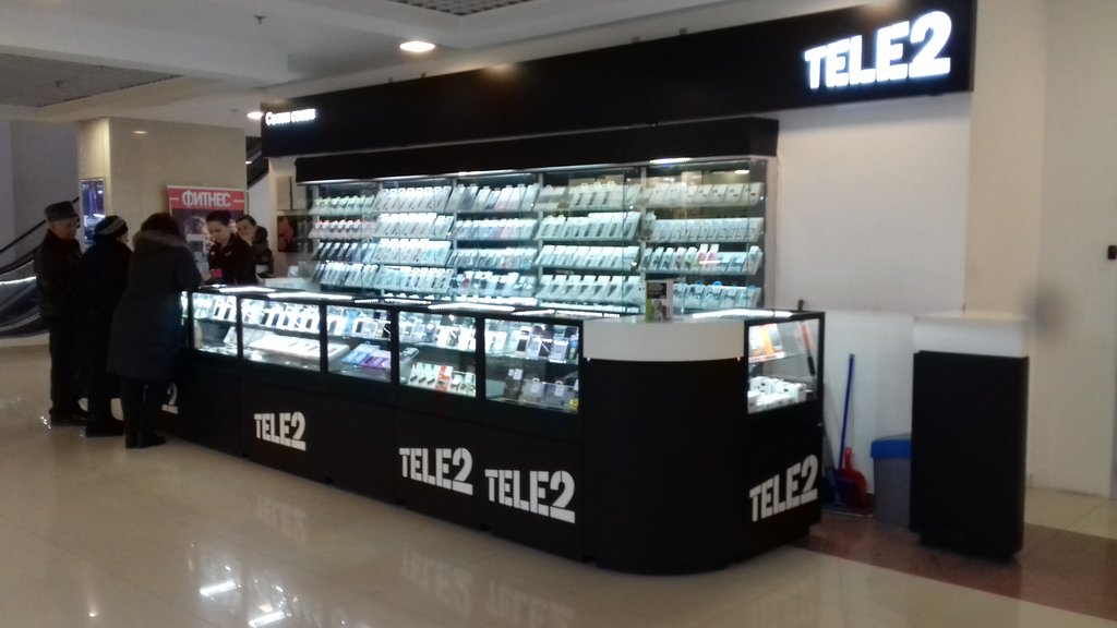 Tele2 | Серпухов, Борисовское ш., 1, Серпухов